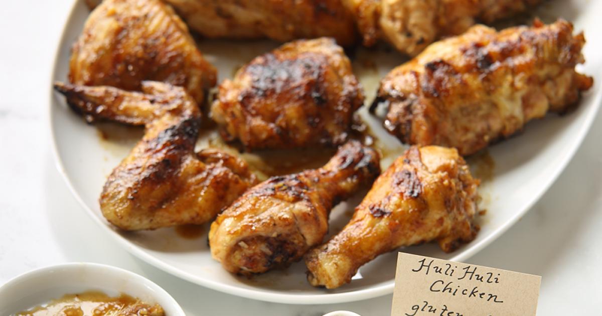 Huli Huli Marinade or Glaze | Kowalski's Markets