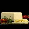 Boar's Head Whole Milk Mozzarella Cheese