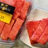 Kowalski's Fresh Cut Watermelon Spears - 32 oz.