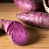 purple sweet potatoes
