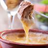 Smoked Gouda Fondue