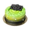 Wicked Cake - Make Your Own Magic