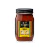 Mild Salsa